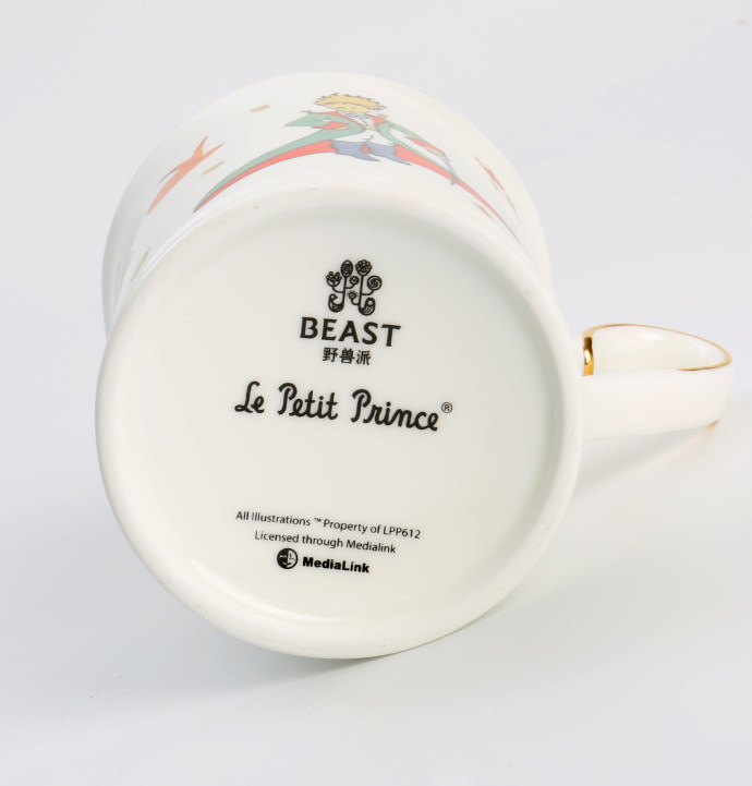 75周年纪念款-献给心中的小王子骨瓷马克杯