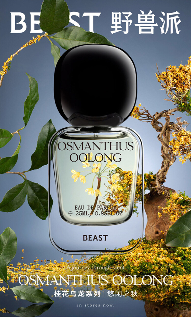 20201202174928240819.jpg?x-oss