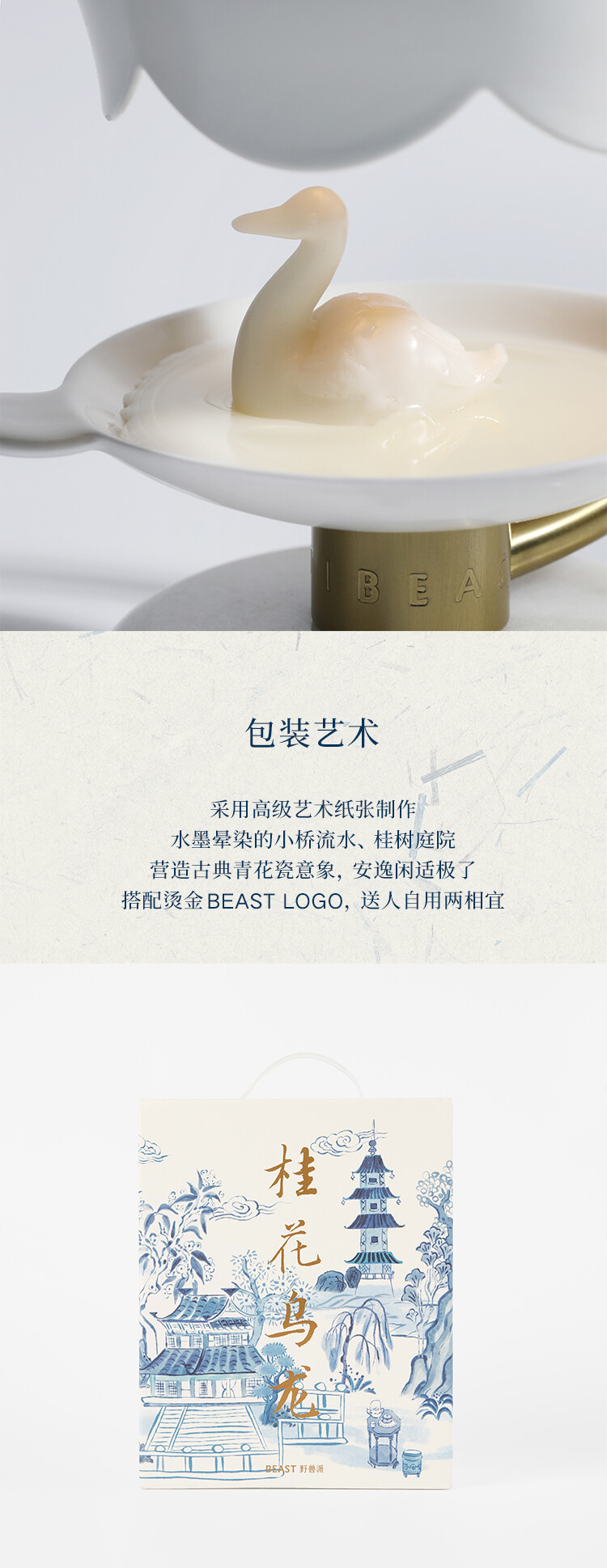 20220822163226469132.jpg?x-oss