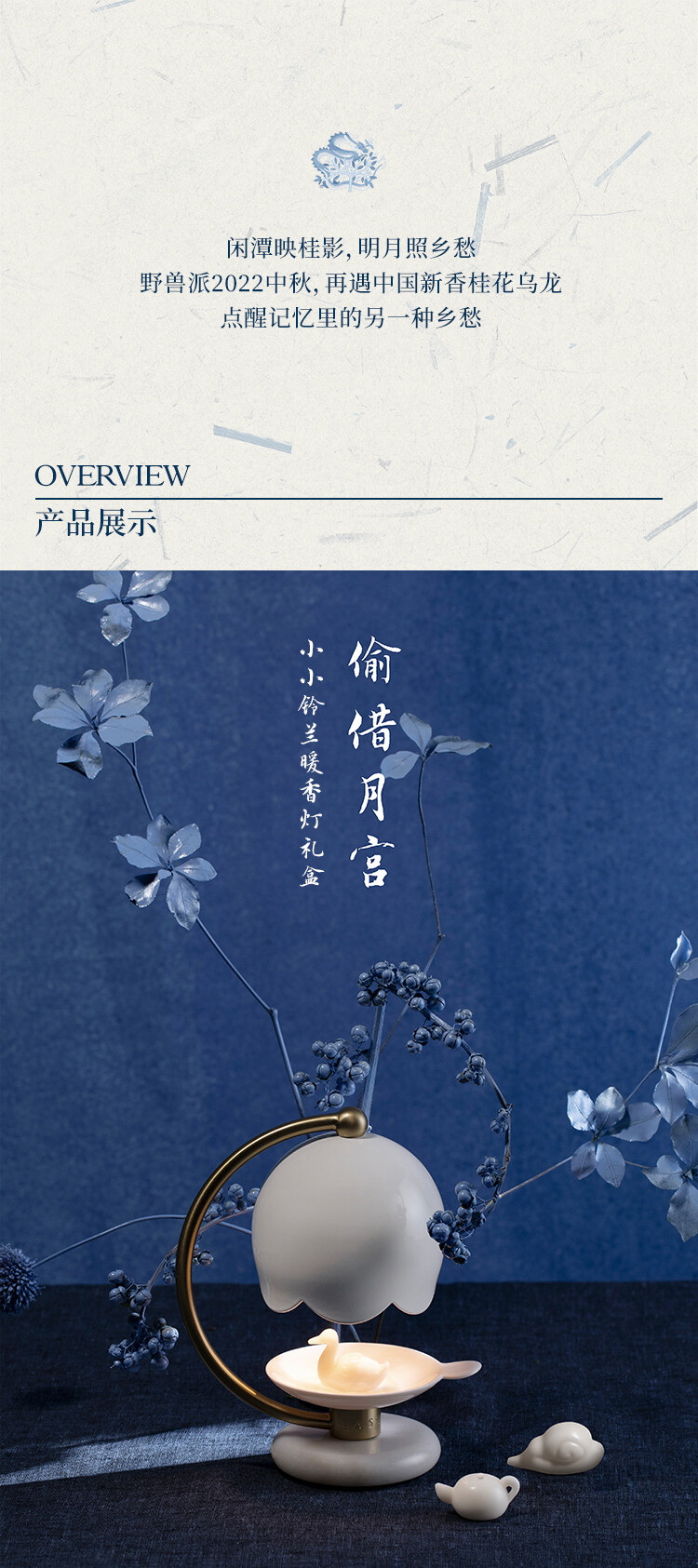 20230810184408748225.jpg?x-oss