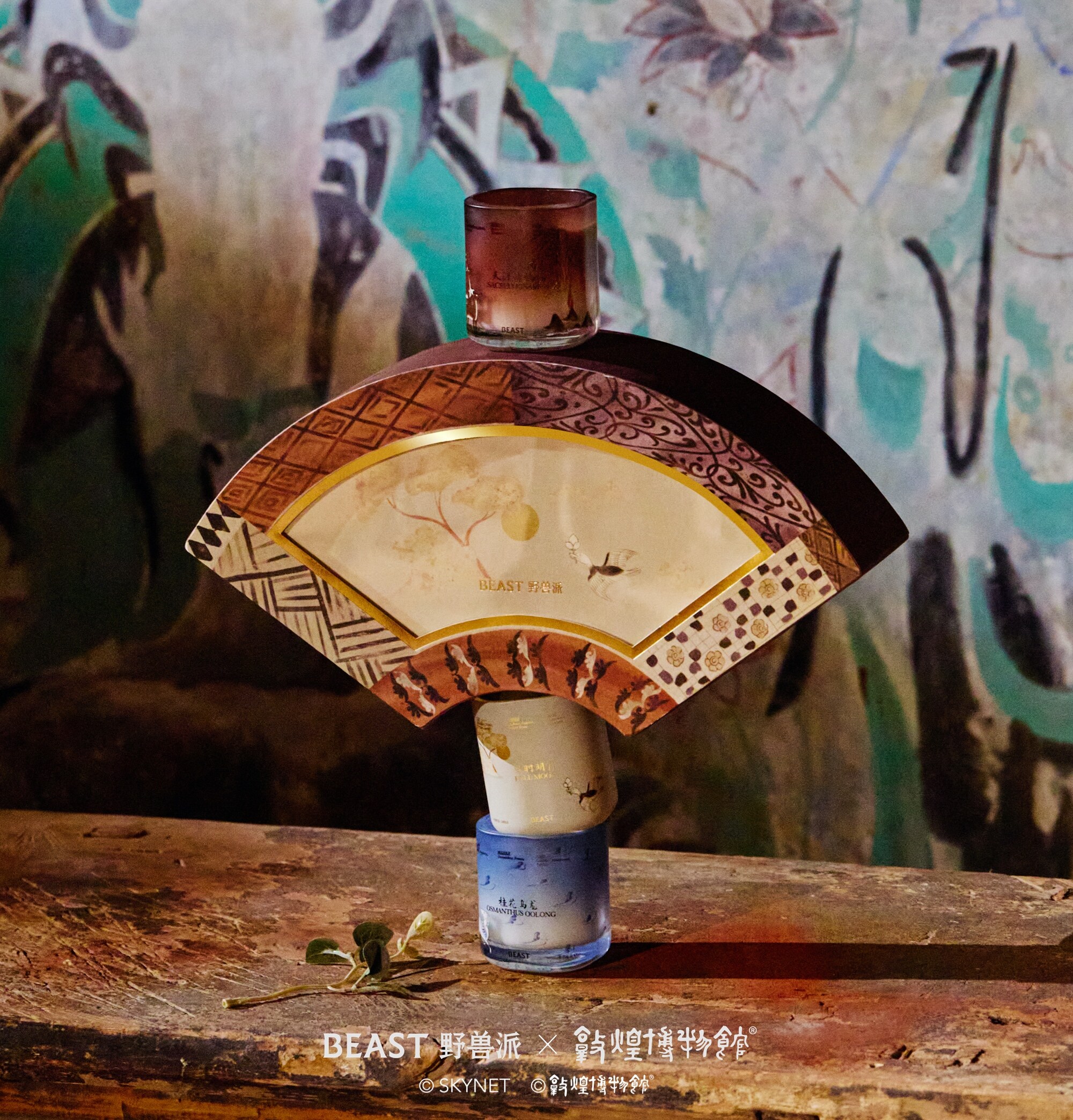 20240809201626261360.jpg?x-oss