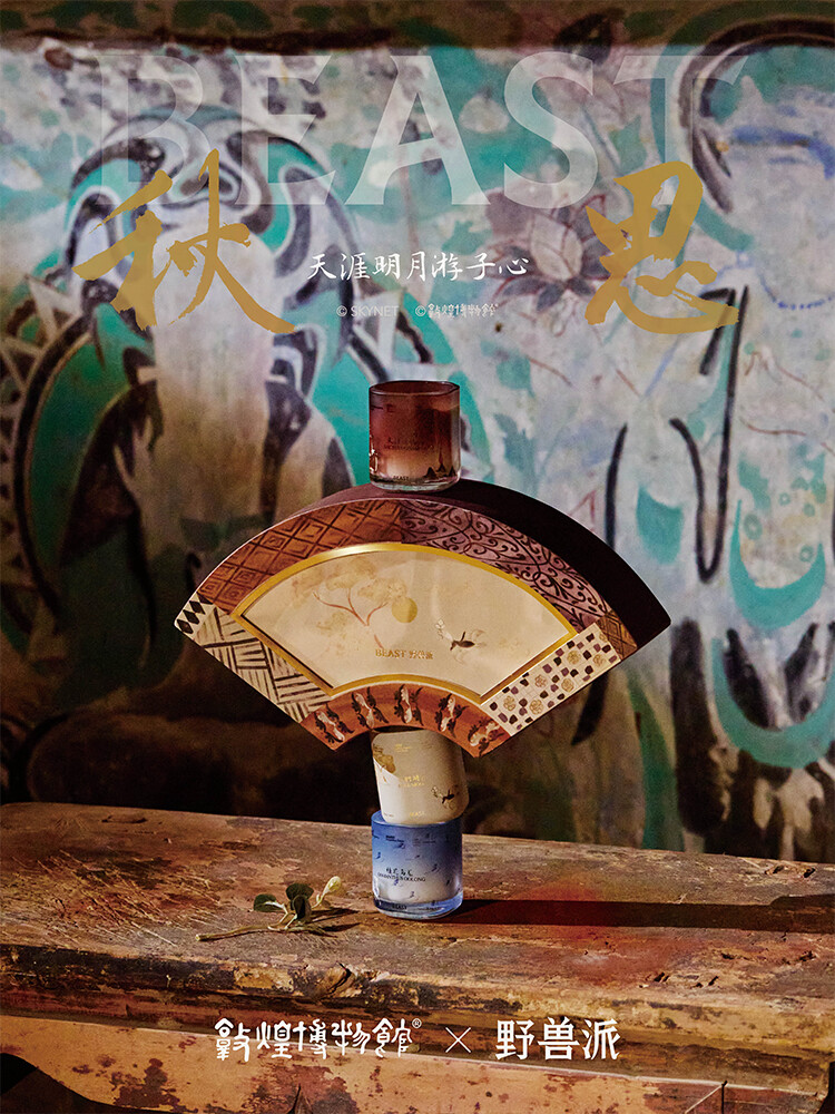 20240821175442410694.jpg?x-oss