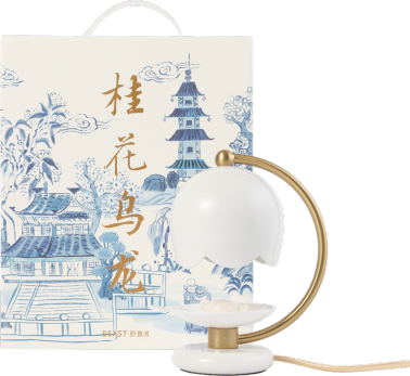 b0_20240914171915777796.png?x-