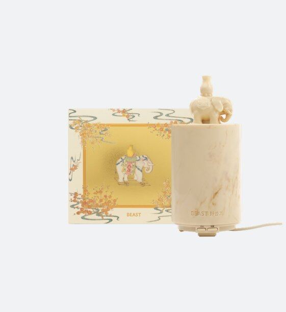 b1_2001_b0_2025030719173344164